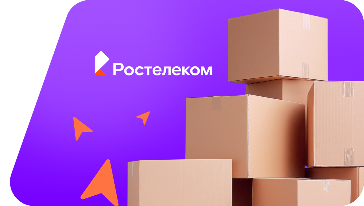 Переезд в новую квартирув деревня Малая Ита (Удмуртская Республика)